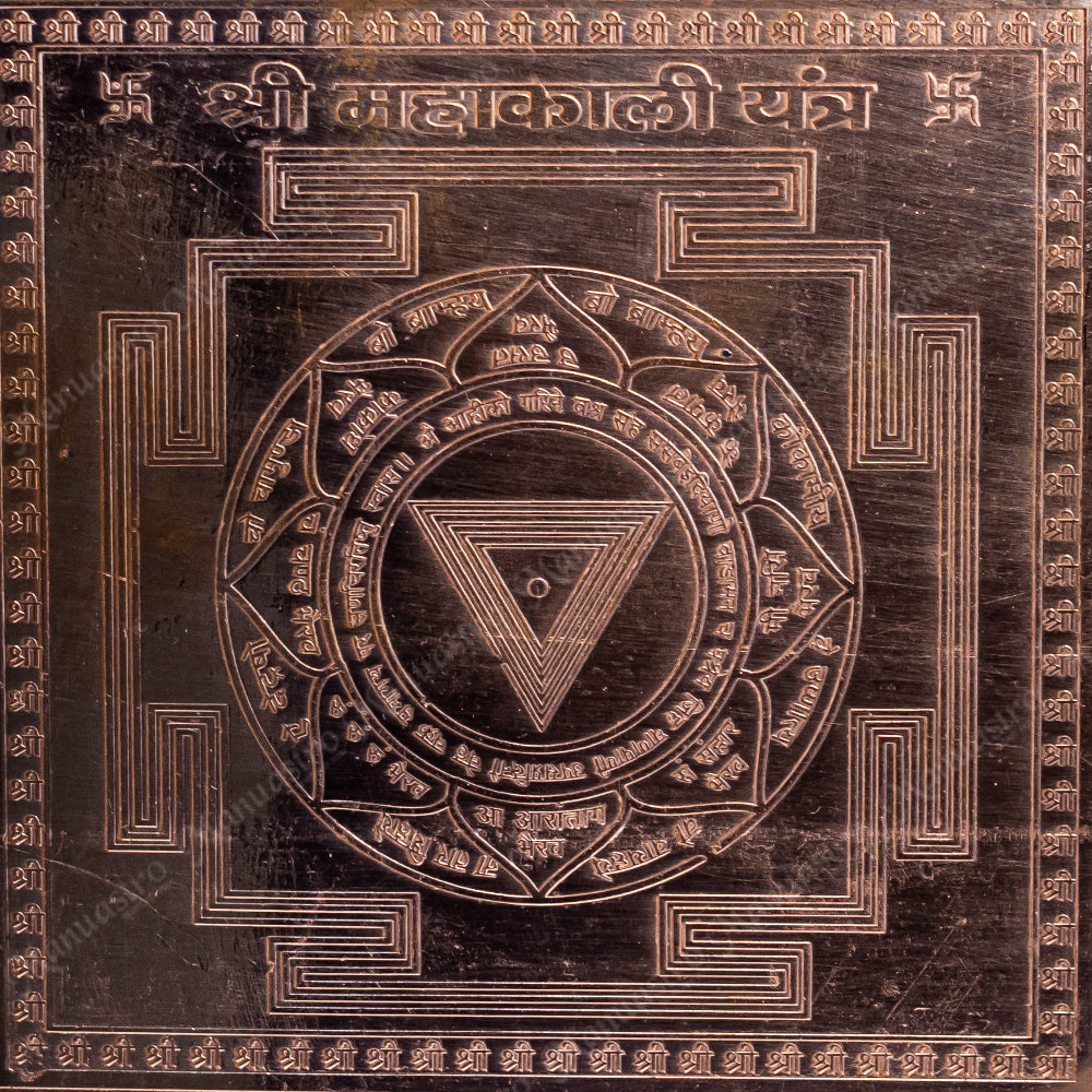 Mahakali Yantra